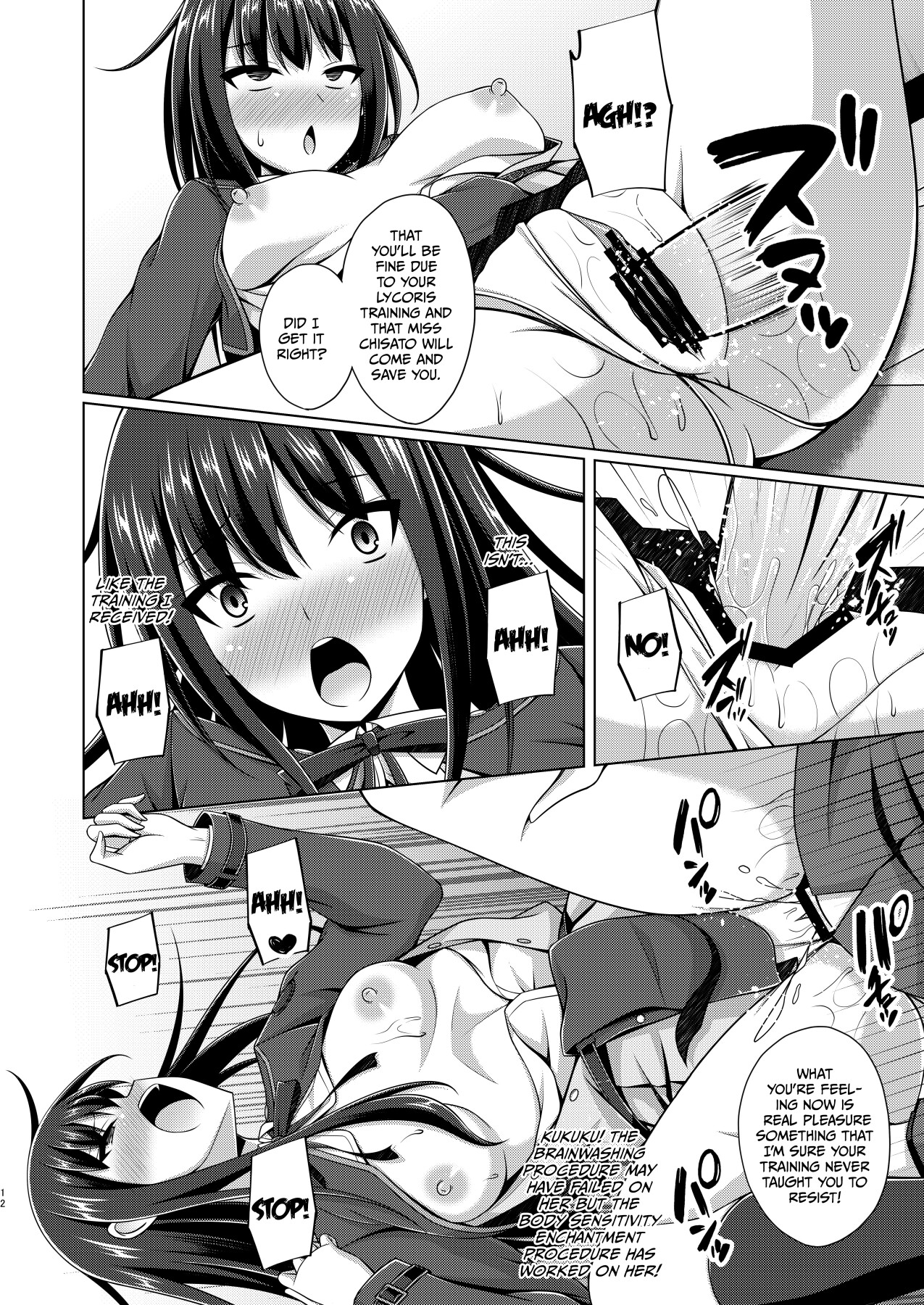 Hentai Manga Comic-The flowers of the other shore bloom in a lewd and wild manner.-Read-61